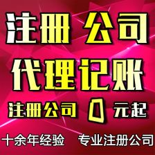 南京土耳其食品进口专业代理报关公司 高效通关，保驾护航