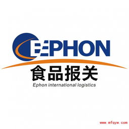 天津新港食品代理进口报关服务 专业、高效、无忧
