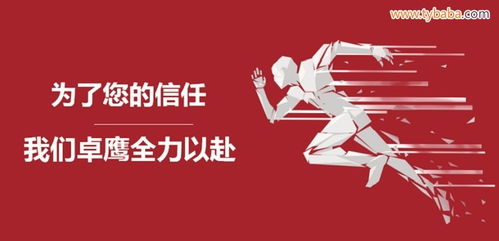 缅甸椰子油代理报关公司专业图片解析 金属制品网在服务中的关键作用